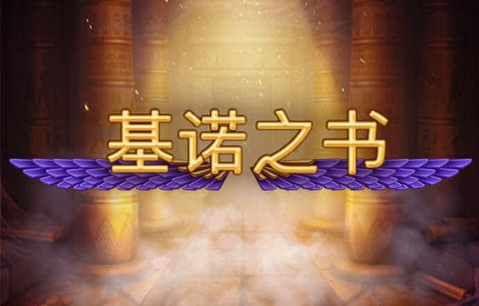 中欧体育官网